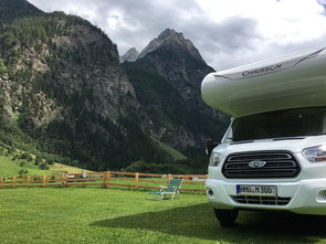 米兰体育报-全国高山越野赛选手挑战极限天气，2021崀山越野赛